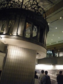Replica of A-Bomb Dome, Peace Memorial Museum
