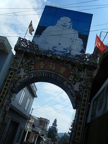 Entry to Linh Phuoc Pagoda, Da Lat, Vietnam