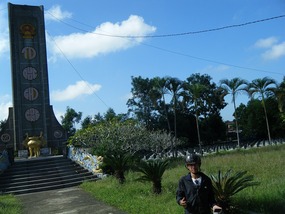 Vietnamese Military Cemetery