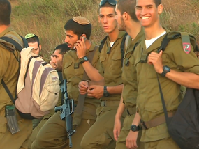 Israeli Soldiers
