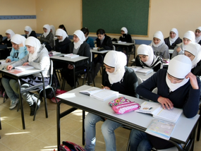 Muslim School
