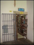 Old prison cell