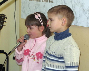 Special focus is put on children