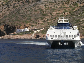 Ferry arriving for our next Island hop 