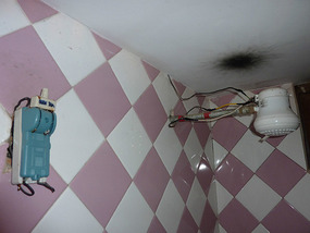 Bolivian plumbing 