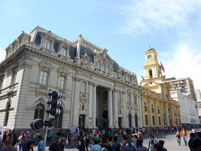 El Correo, Plaza de Armas